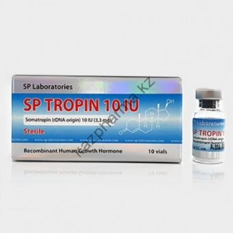 Гормон Роста SPTropin (100 ед) 10 флаконов - Шымкент