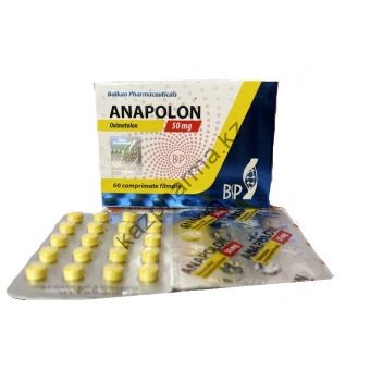 Anapolon (Анаполон, Оксиметолон) Balkan 100 таблеток (1таб 50 мг) - Шымкент