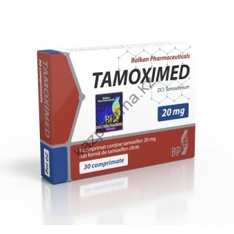 Tamoximed (Тамоксифен) Balkan 100 таблеток (1таб 20 мг) - Шымкент