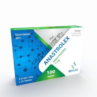 Анастрозол Biolex 100 таблеток (1 таб 1 мг) Шымкент