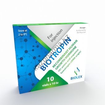 Гормон роста Biolex Biotropin 10 флаконов по 10 ед (100 ед) - Шымкент