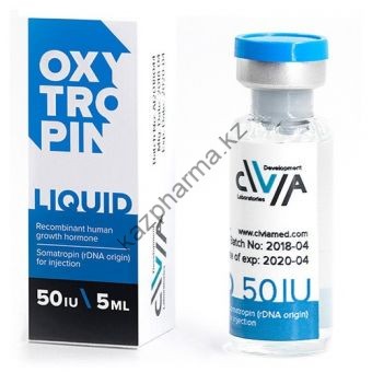 Жидкий гормон роста Oxytropin liquid 2 флакона по 50 ед (100 ед) - Шымкент