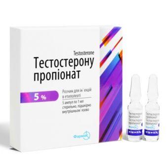 Тестостерон пропионат Фармак (Testosterone Propionate) 5 ампул (1амп 50 мг) - Шымкент
