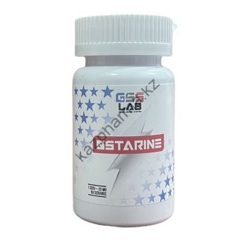 Остарин GSS 60 капсул (1 капсула/20 мг) Шымкент