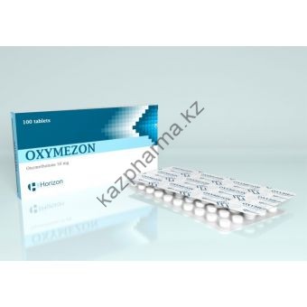 Оксиметолон Oxymezon Horizon 100 таблеток (1таб 50 мг) - Шымкент