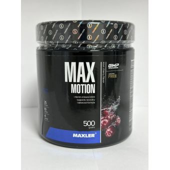 Изотоник Maxler Max Motion 500 грамм (25 порц) Шымкент