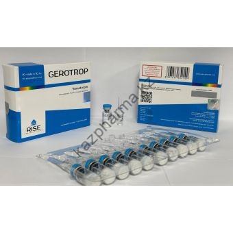 Гормон роста нового поколения GEROTROP 100 ед (10 флаконов)  - Шымкент