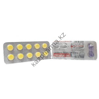 Кломид Terpafen-50 10 таблеток (1таб 50мг) Шымкент