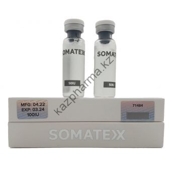Жидкий гормон роста Somatex (Соматекс) 2 флакона по 50Ед (100 Единиц) - Шымкент