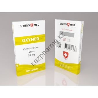 Оксиметолон  Swiss Med Oxymed 100 таблеток (1таб 50 мг) Шымкент