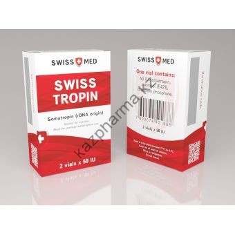 Жидкий гормон роста Swiss Med 2 флакона по 50 ед (100 ед) Шымкент