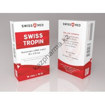 Гормон роста Swiss Med SWISSTROPIN 10 флаконов по 10 ед (100 ед) - Шымкент