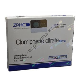 Кломид ZPHC 100 таблеток (1 таб 25 мг) Шымкент
