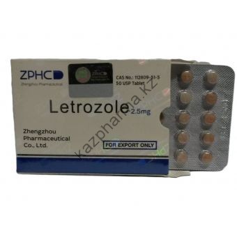 Letrozole (Летрозол) ZPHC 50 таблеток (1таб 2.5 мг) - Шымкент