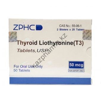 T3 (Трийодтиронин) ZPHC 50 таблеток (1таб 25 мг) - Шымкент