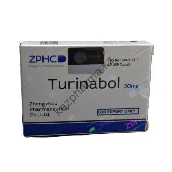 Туринабол ZPHC (Turinabole) 50 таблеток (1таб 20 мг) - Шымкент