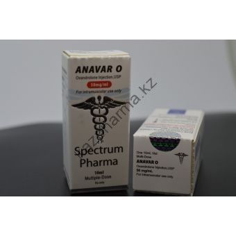 Оксандролон инъекционный Spectrum Pharma 1 балон 10 мл (50 мг\мл) - Шымкент