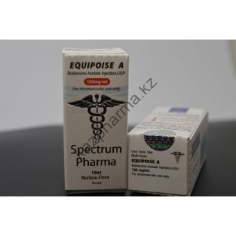 Болденон Ацетат Stectrum Pharma 1 флакон 10 мл (100 мг/мл) - Шымкент