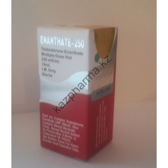 Тестостерон энантат CanadaPeptides балон 10 мл (250 мг/1 мл) - Шымкент