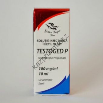 Тестостерон Пропионат EPF балон 10 мл (100 мг/1 мл) - Шымкент