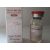 Testo Mix 250 (Сустанон) Spectrum Pharma балон 10 мл (250 мг/1 мл) - Шымкент
